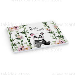 Tsantakides Книга за гости Панда от Картон Tsantakides Книга за гости Панда от Картон
