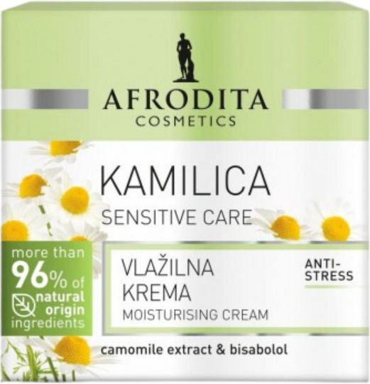 Afrodita Professional Cream Face Day 50ml