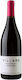 Charlie Villard Wein Pinot Noir Rot Trocken 750ml