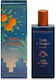 L' Erbolario Notte A Tangeri Eau de Parfum 50ml