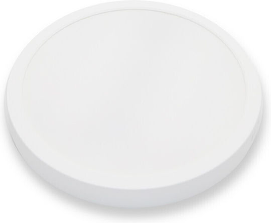Adeleq Rund LED Panel 24W mit Natürliches Weiß Licht 4000K