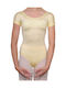 Dance & Football Детско Bodysuits Танцова Yellow
