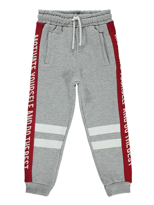 Civil Kids Sweatpants Grey 1pcs