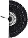 Silk Fashion Handmade Black Fan 22cm