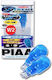 PIAA Lamps Car T16 18W 2pcs