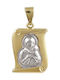 PALAIOLOGOS Pendant Kids Talisman Double Sided with Virgin Mary from White Gold 9K ΦΥ000006