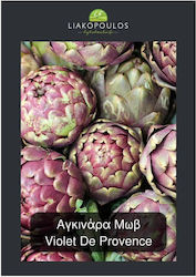 Liakopoulos Fytotechniki Seeds Artichokeς