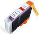 Compatible Inkjet Printer Ink Canon Magenta 1pcs
