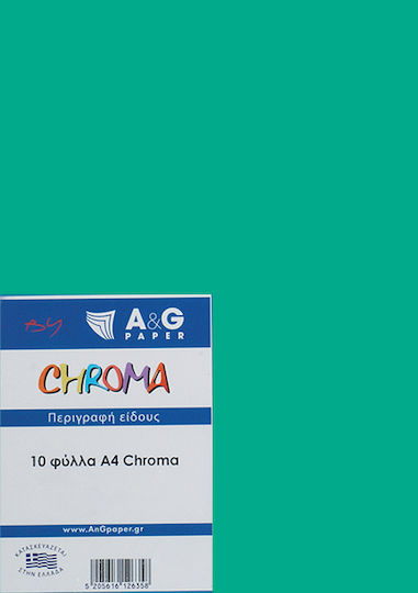 Chroma Cardboard Green