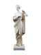 Dekoratives Statuette Aus Beton 8.5x5.8x24.3cm 1Stück
