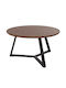 Round Central Coffee Table Rocket Wooden Black W80xL80xH42cm