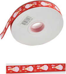 Cosmofan Satin,σατεν Band Monochrom Rot 22.5met...