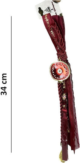 Huaxin Suspendata Amulet Rodie Roșu din Metal 34cm 1buc