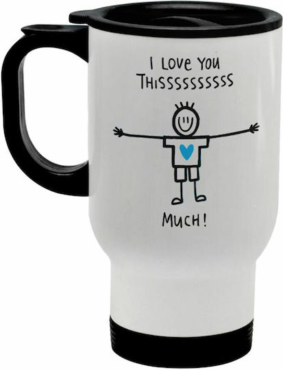 Koupakoupa I Love You Thissss Much Boy Stainless Steel Thermos Bottle 450ml White with Handle