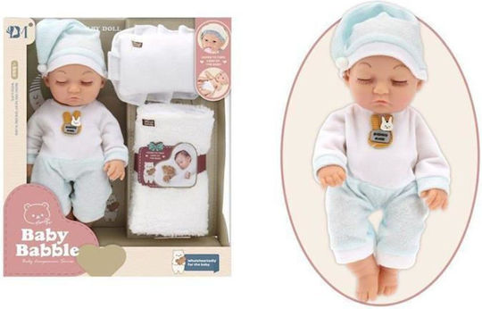 Zita Toys Σετ με Μωρό Κούκλα 30 εκ.