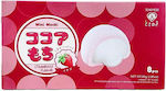 Tokimeki Mochi Strawberry 80gr