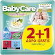 BabyCare Bath Fresh Μωρομάντηλα 3x54τμχ