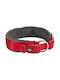 Trixie Premium Dog Collar in Red color Small