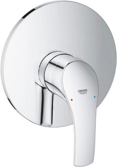 Grohe Μίκτης Μπαταρίας Εντοιχισμού για Ντουζιέρα 1 Εξόδου Ασημί