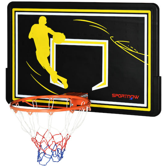 Sportnow Παιδική Μπασκέτα Εξωτερικού και Εσωτερικού Χώρου Πόρτας Sportnow Τσέρκι