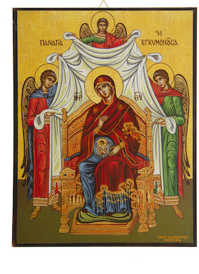 Wooden Holy Mary Icon 26x20cm