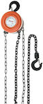 Chain Hoist