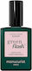 Manucurist Glossy Long Lasting Nail Polish Blossum 15ml