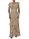 Summer Maxi Evening Dress Beige