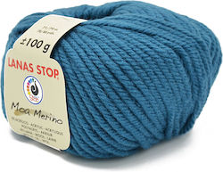 Handibrand Merino Μάλλινο Μπλε 100gr