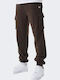 Cargo Jogger Collection Fw23 Cargo Sweatpants with Elastic Brown