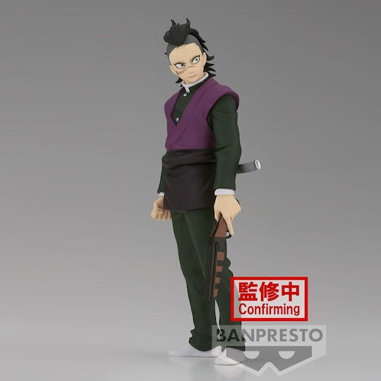 Enarxis Demon Slayer The Demon Genya Collectible Figure 17cm