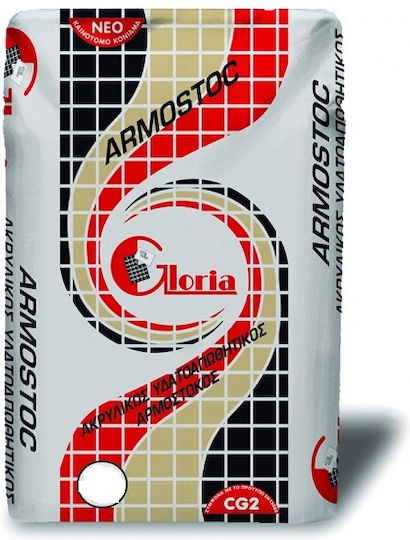 Gloria Armostoc Tile Joint Filler Water White 2.5kg