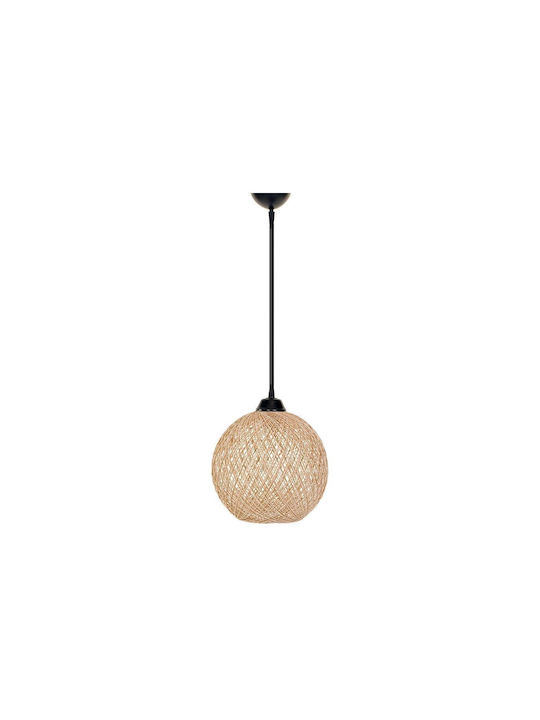 Asir Group Pendant Light Single-Light for Socket E27 Beige