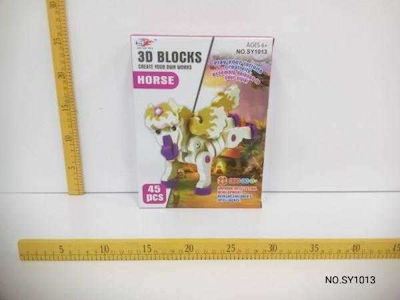 Plastic Building Blocks 45pcs