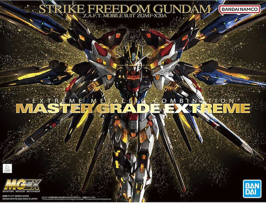 Banpresto Gundam: Bandai Φιγούρα σε Κλίμακα 1:100