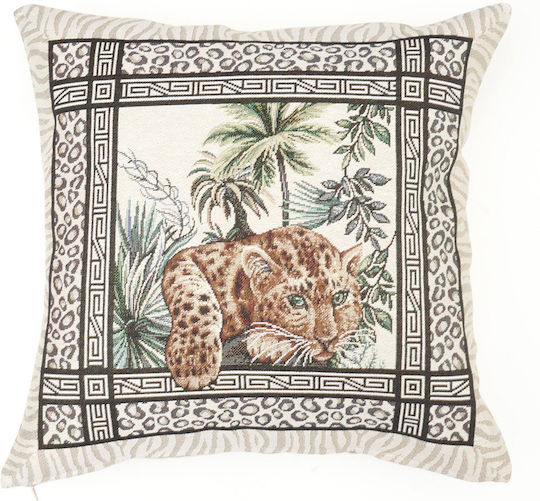 Dimeco Decorative Pillow Case 8503 Beige 45x45cm