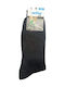 K Socks Κάλτσες Γκρι σκούρο.