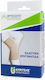 Kyritsis Orthopedika Elastic Knee Brace with Hole 1pc 10532