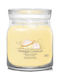 Yankee Candle Scented Candle Jar Yellow 368gr 1pcs