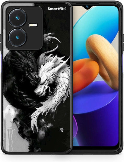 Smartfits Yin Yang Задна корица (Vivo Y22)