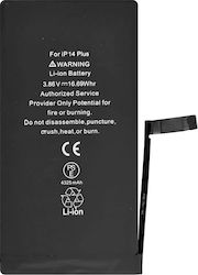 Съвместима заместителна батерия 4325mAh за iPhone 14 Plus