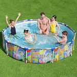 vidaXL Pool PVC Inflatable