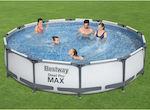 vidaXL Round Pool Inflatable