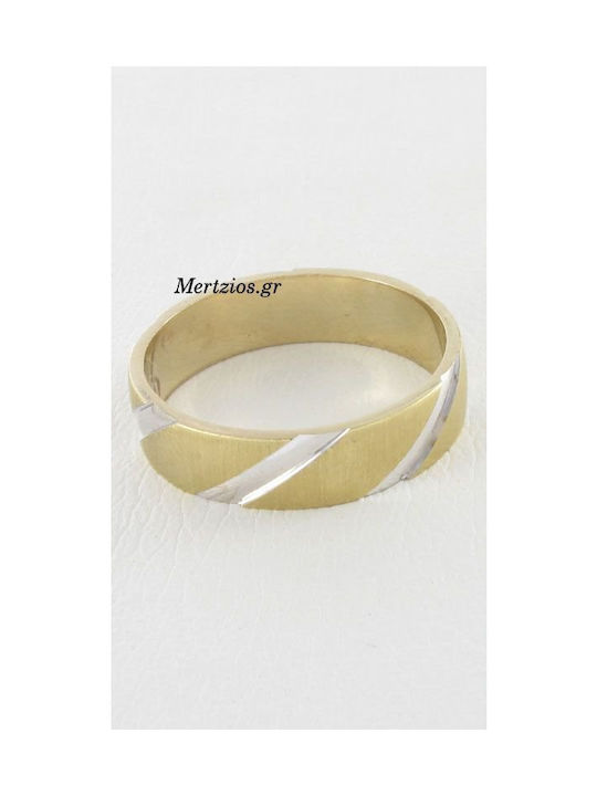 Mertzios.gr Ehering-Set Zweifarbig Vergoldet