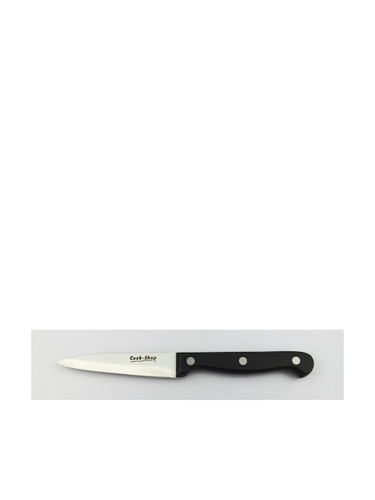 Cook-Shop General Use Knife of Stainless Steel 7.5cm