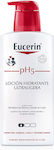 Eucerin Ph5 Moisturizing Cream 400ml