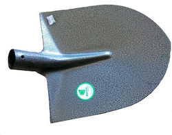 Curved Shovel 13201Μ