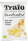 ORGANIC Βιολογικά Chips Πρωτεΐνης με Αλάτι 125gr