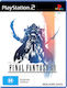 Game Final Fantasy XII PS2 PS2 Game (Used)