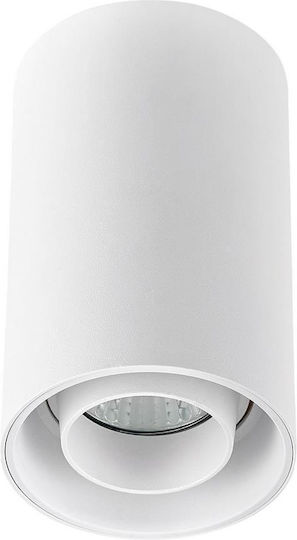 Spectrum Chloe Μονό Σποτ με Ντουί GU10 σε Λευκό Χρώμα